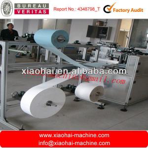 non woven ultrasonic mask machine