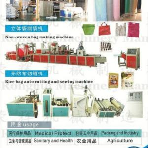 Nonwoven fabric machinery