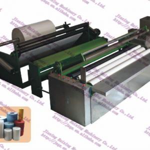 nonwoven perforating machine/nonwoven perforating slitting machine/nonwoven perforating slitting rewinding machine