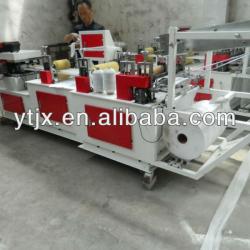 Nonwoven Surgical Cap Making Machine