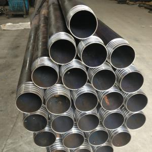 NQ HQ drill rod