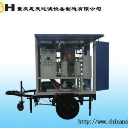 NSH VFD Transformer Oil recycling machine