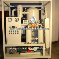 NSH-VFD vacuum insulation oil recycling machine(NEW)