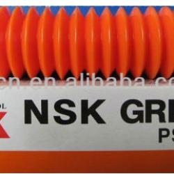 NSK grease PS2 part number 1251564016