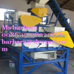 nut extraction machine/kernel shell separator machine 0086-15238020768