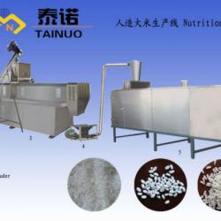 Nutritional rice processing plant