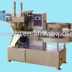 NYBBJ-350 ball-type lollipop wrapping machine