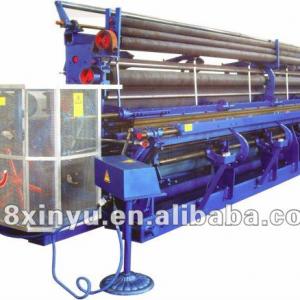 Nylon double or single knot fishing net making machine ZRD7.5-810