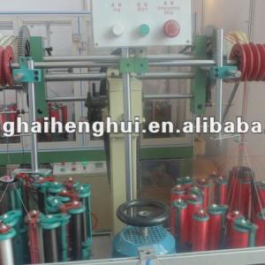 nylon rope braiding machine