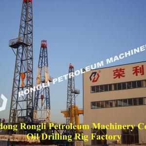 oil drilling rig