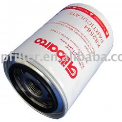 oil filter K82584-10micron with high-flow and low work pressure