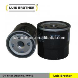 Oil filter W712