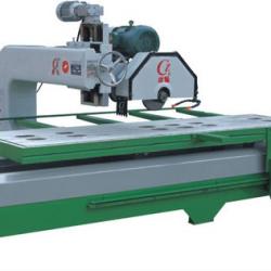 Oil-Sealed Track Edge-Cutter