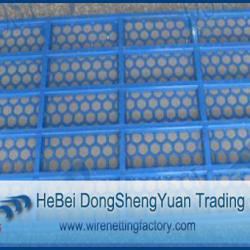 oil vibrating sieving mesh(28 years factory)