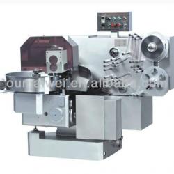 OMW High Speed Full Automatic Double Twist Packing Machine