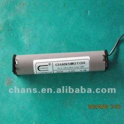 one shaft blind curtain motor CHB24-1235