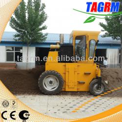 organic fertilizer equipment compost turner machine M2600II