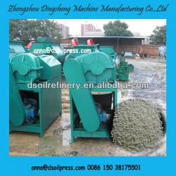 organic fertilizer making machine/Organic Fertilizer/organic fertilizer compost mixing machine