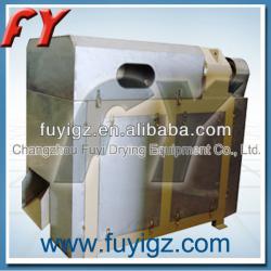 organic fertilizer pellet mill