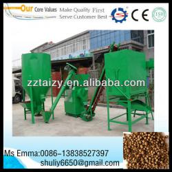 organic fertilizer spherical granulator/fertilizer machine/fertilizer making machine 0086-13838527397