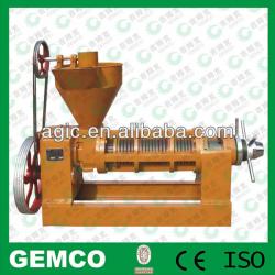 Original Manufacturer YZS-160 Mini Screw Oil Press Machine