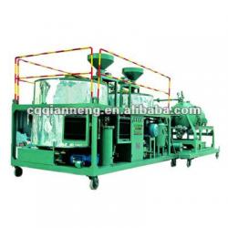 ORS waste engine oil purifier series