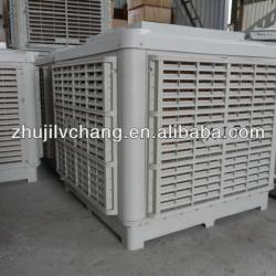 outdoor wall mouted water cooling system for industry