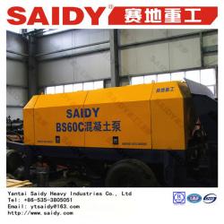 output:27m3/h trailer concrete pump