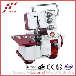 overlock sewing machine