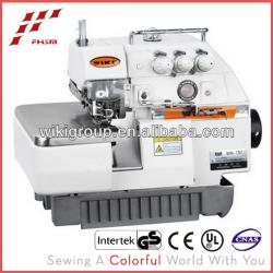 overlock sewing machine GN747