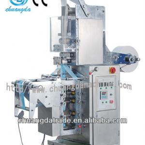 P:CD-80 Four side sealing wet wipe making machine, medical use wipe machine