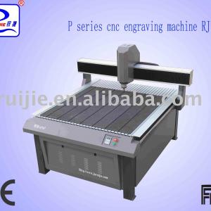 P series cnc engraving machine RJ1212