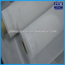 PA6/PA66 Nylon Filter Mesh FDA Approval