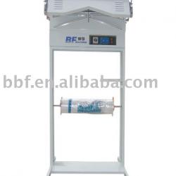 Packaging machine