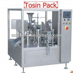 Packaging machine price