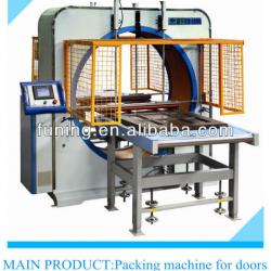 Packing machine