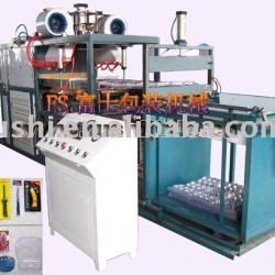 Packing Machine-vacuum forming machine