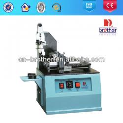 Pad Printing Machine