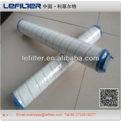 PALL Hydraulic Filter Cartridge