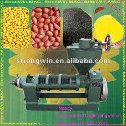 Palm Kernel Oil Expeller Machine