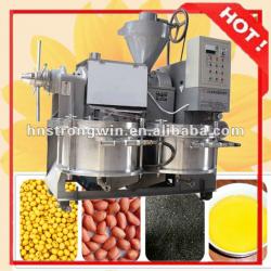 Palm Oil Extraction Machine