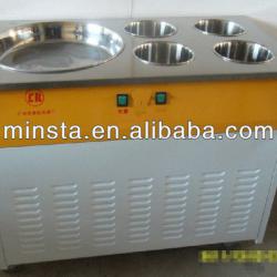 Pan Ice Pan ice cream machine with Panasonice compressor price(blair 86-150-9309-3205)