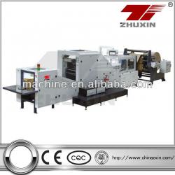 paper bag making machine