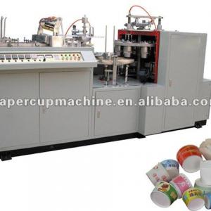 Paper Bowl Making Machine LBZ-LC