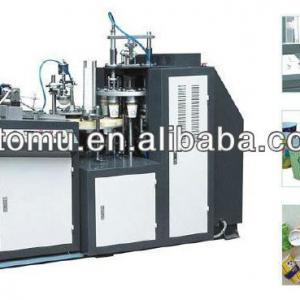 Paper Cup Production Line