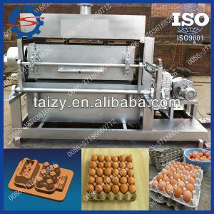 paper egg tray with lids making machine/paper egg tray machine