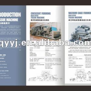 paper machinery supplier in china