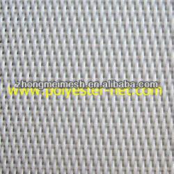 paper mill polyester dryer fabric