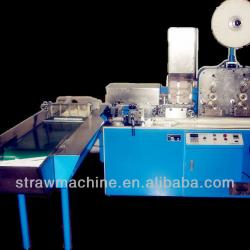 paper packing machine ,high speed