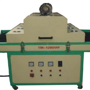 Paper UV Drying Machine